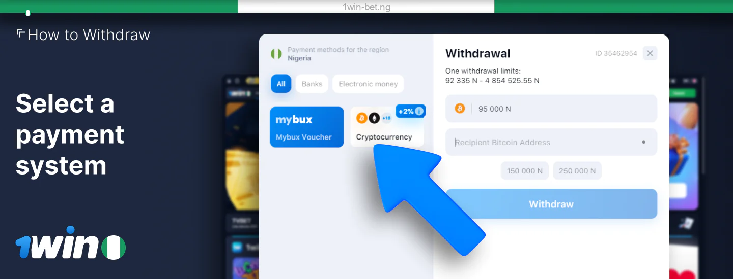 Select a payment system to withdraw funds from 1win