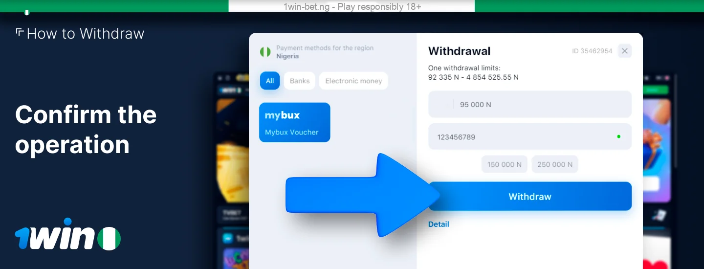 Confirm 1win withdrawal